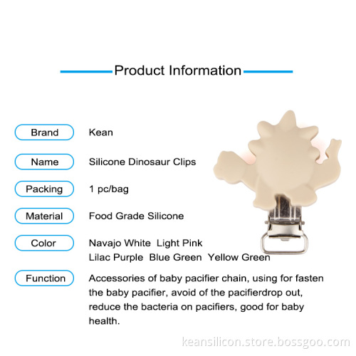Silicone baby soft toys with Metal pacifier clips